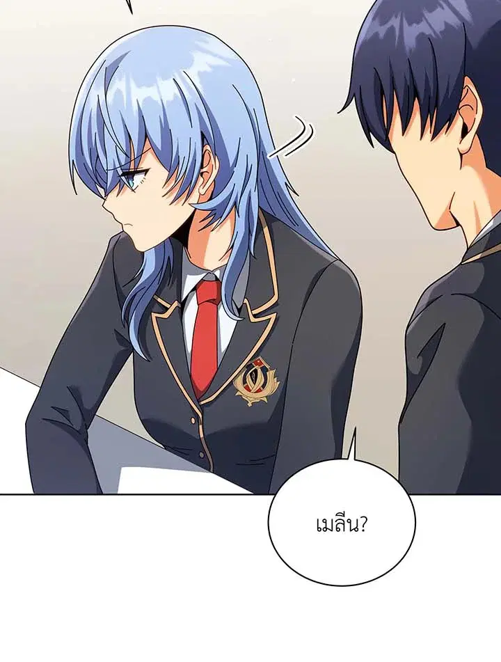 หน้า 49 จาก 114