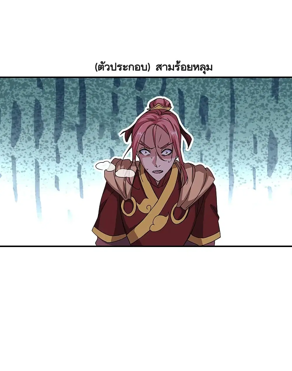 หน้า 48 จาก 49