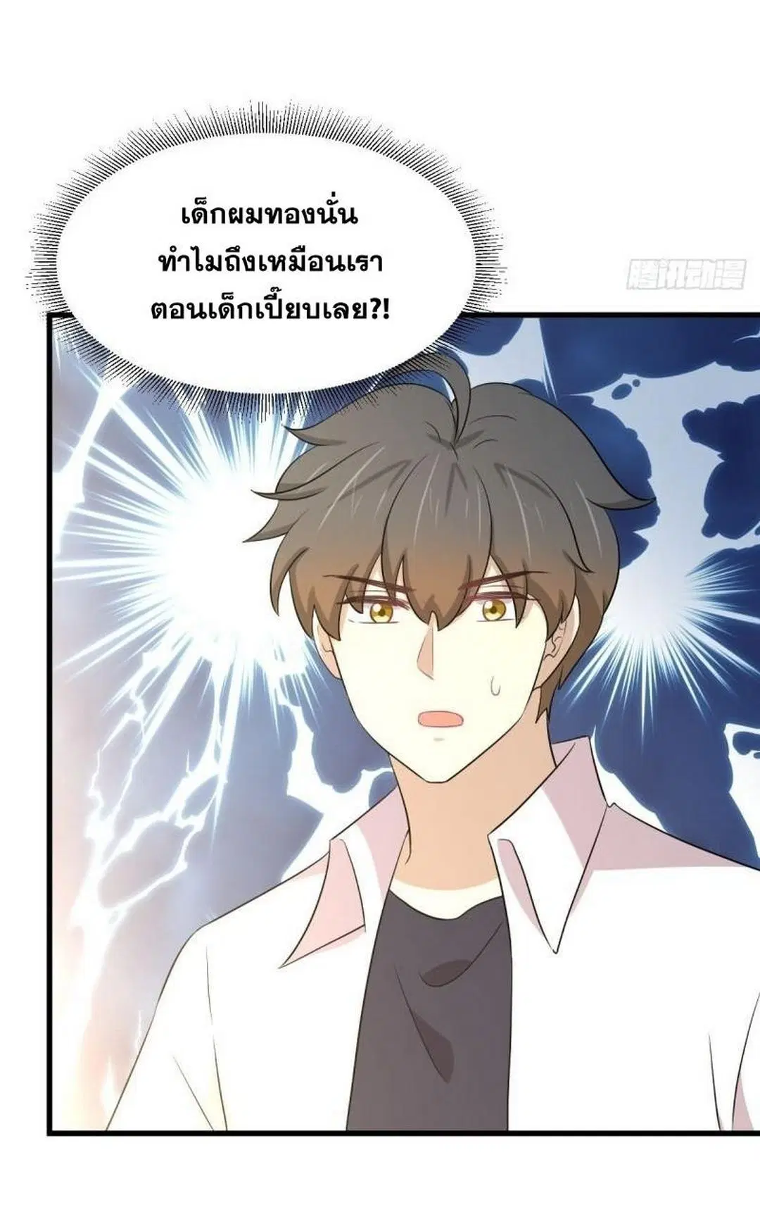 หน้า 40 จาก 43