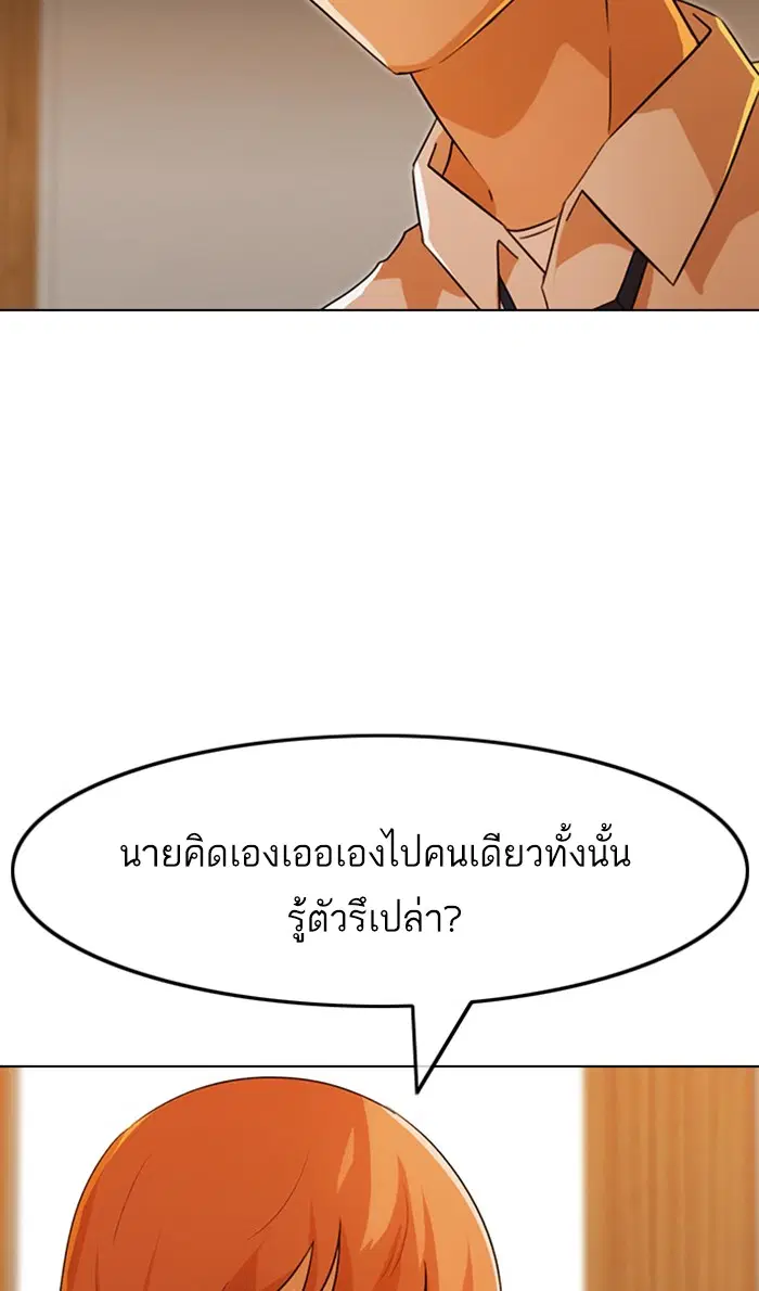 หน้า 47 จาก 148