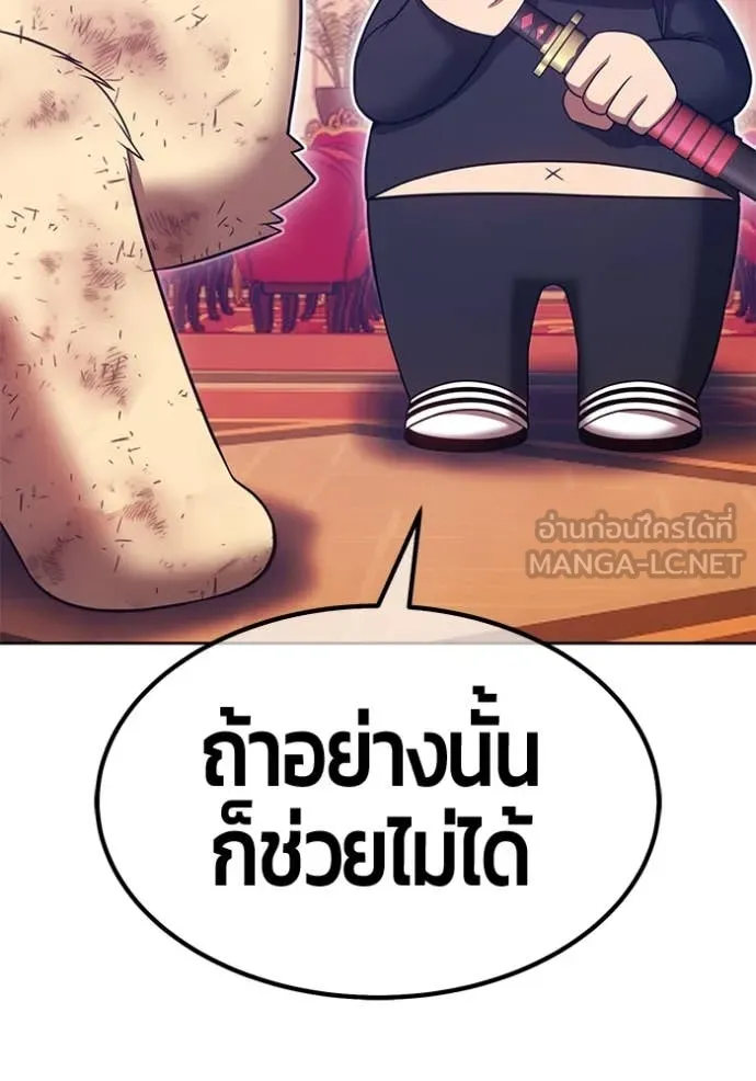 หน้า 224 จาก 543