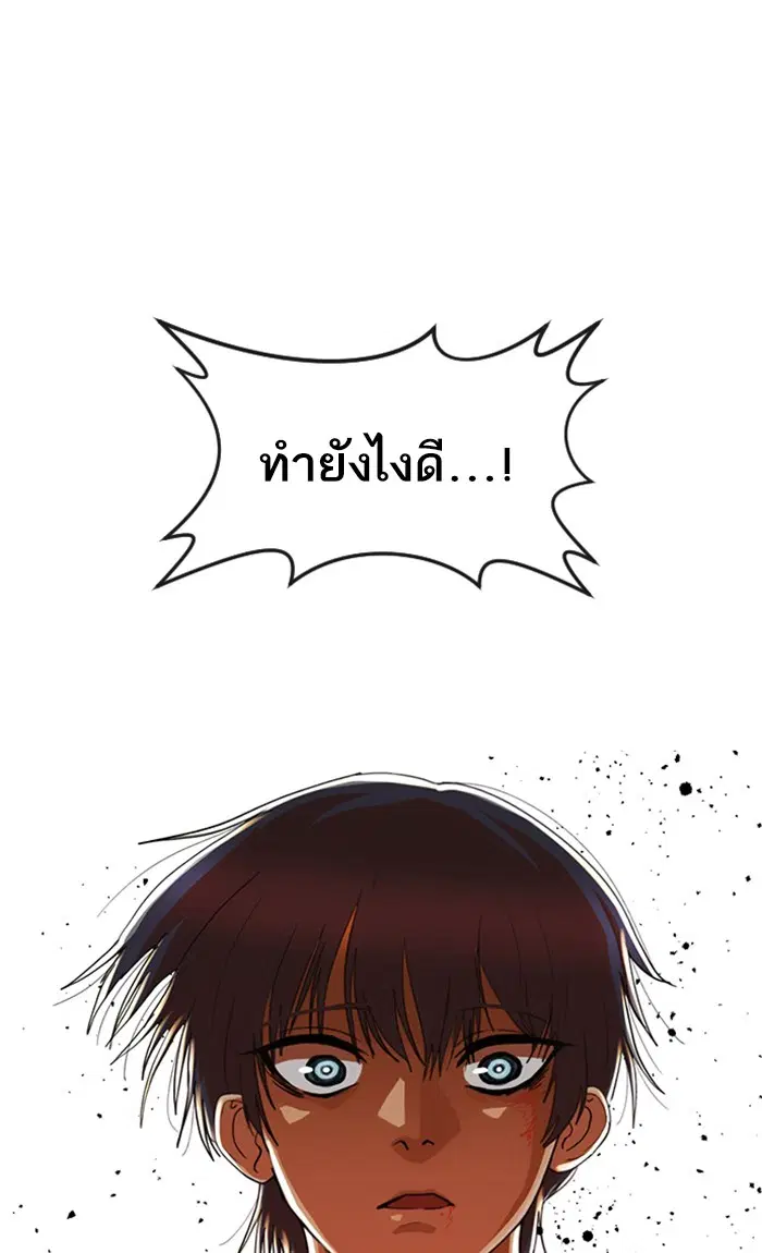 หน้า 26 จาก 137