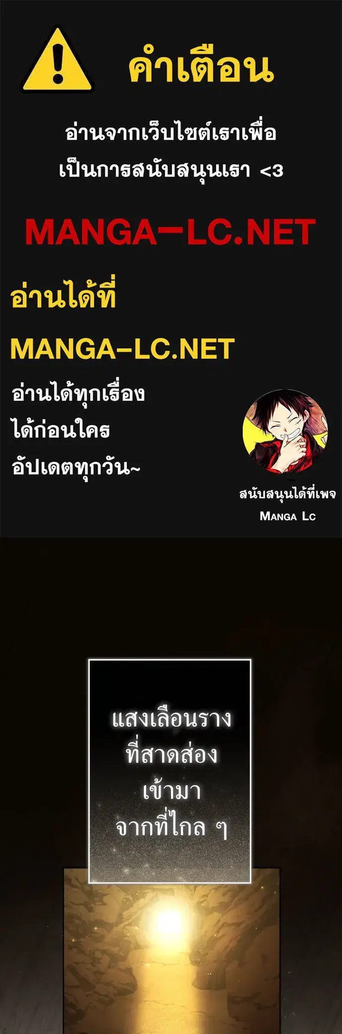หน้า 1 จาก 148