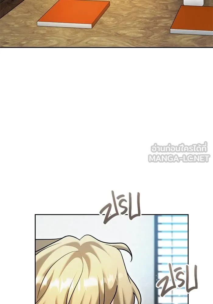 หน้า 99 จาก 165