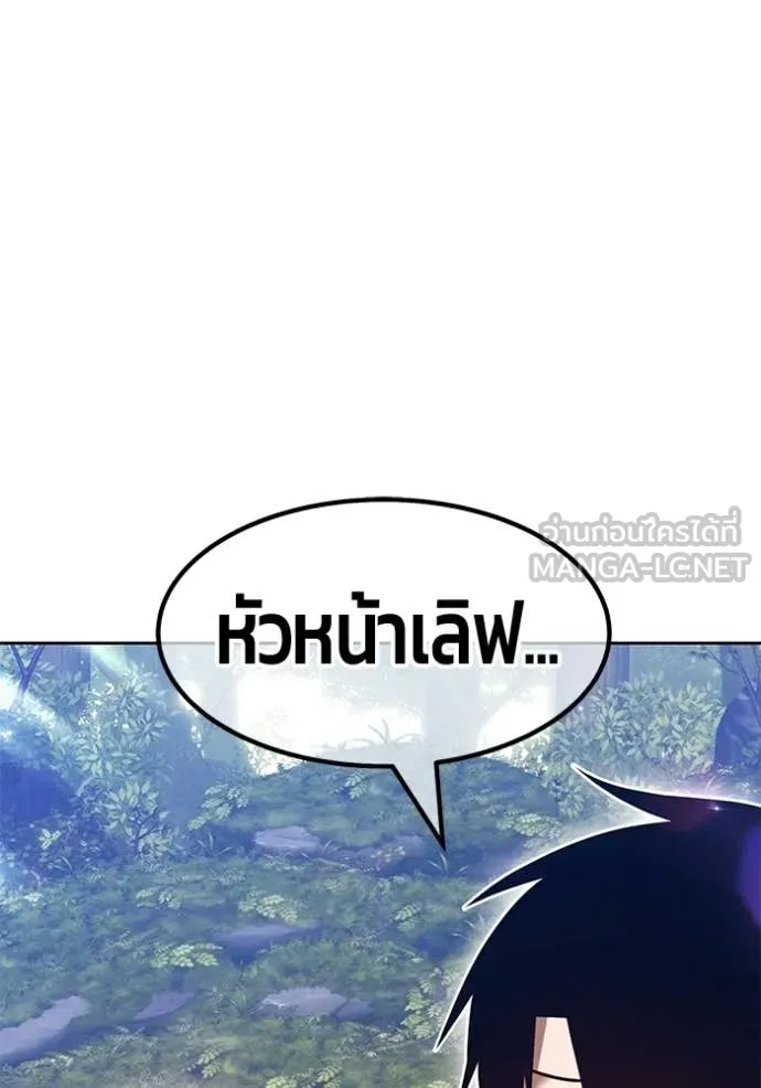 หน้า 42 จาก 460