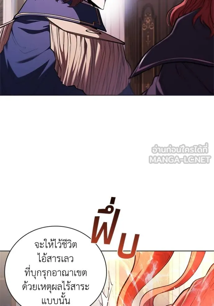 หน้า 37 จาก 111