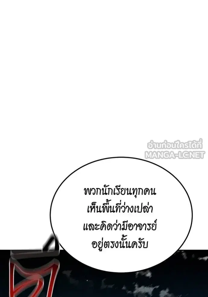 หน้า 130 จาก 151