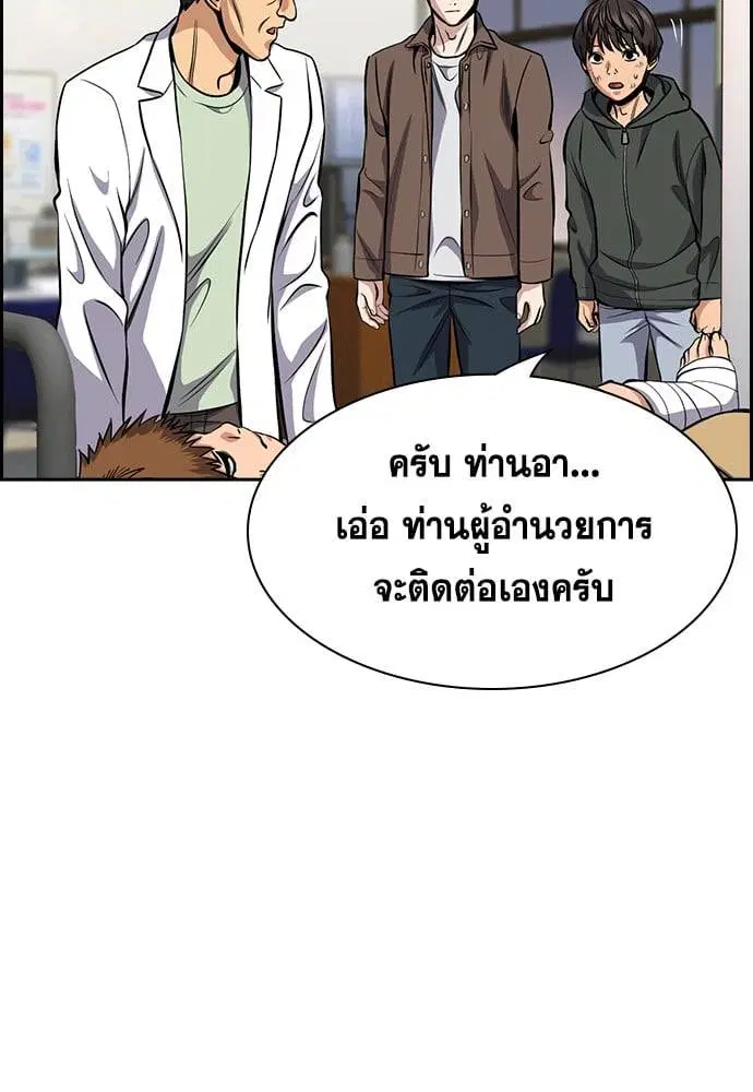 หน้า 28 จาก 129