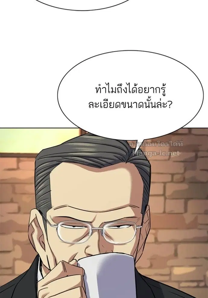 หน้า 67 จาก 121