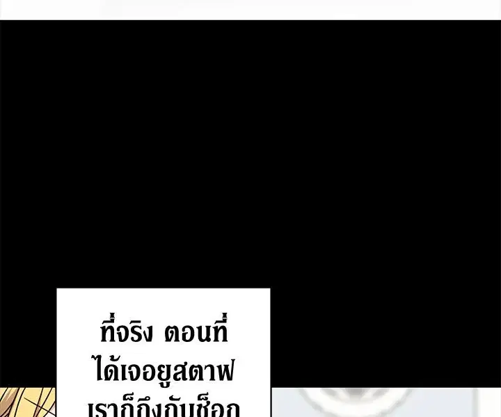 หน้า 37 จาก 114
