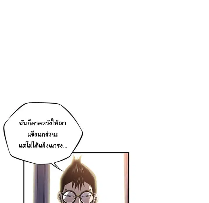 หน้า 47 จาก 114