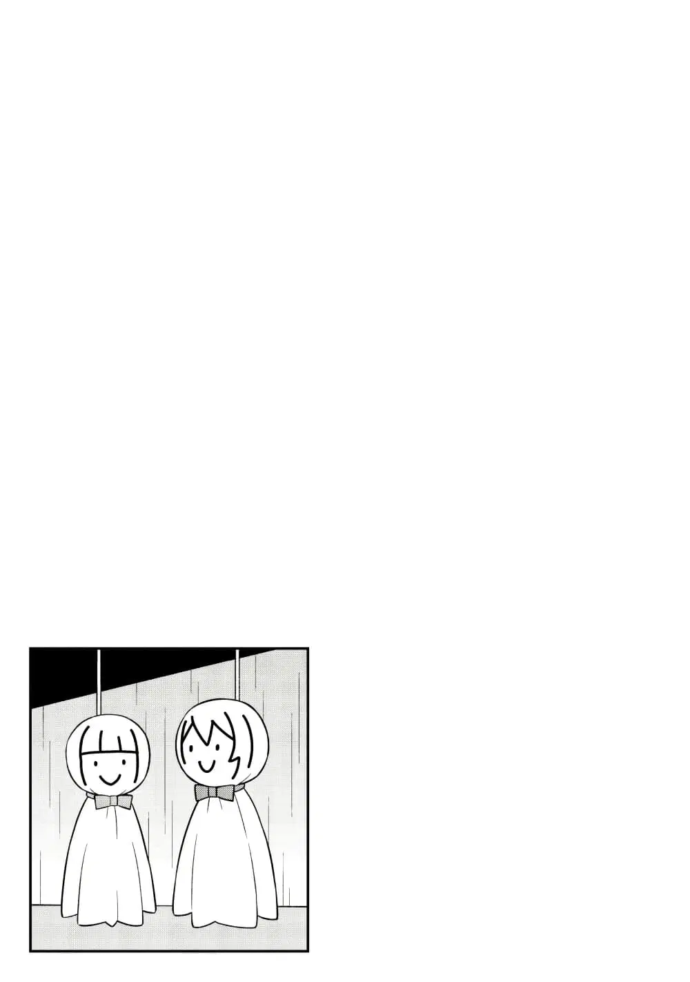 หน้า 13 จาก 15