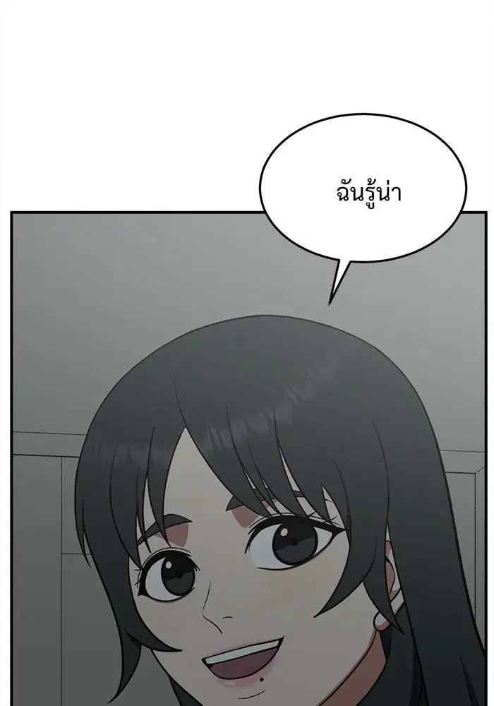 หน้า 26 จาก 205