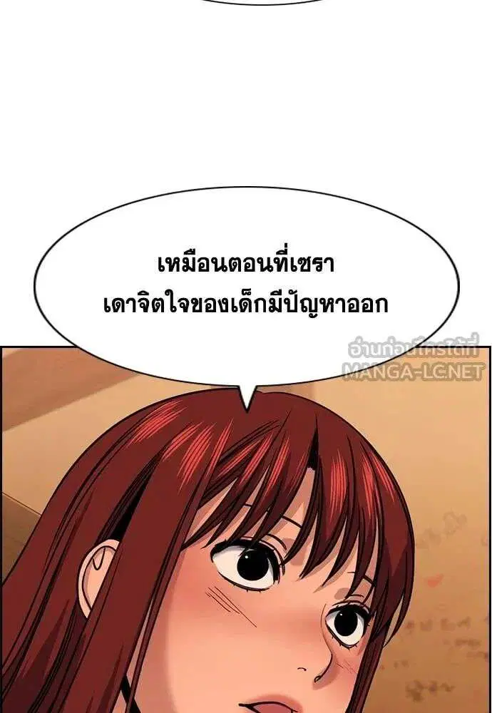 หน้า 47 จาก 132