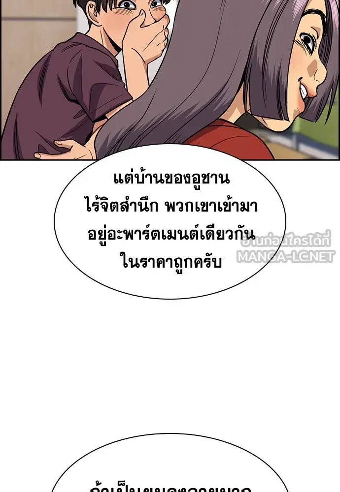 หน้า 78 จาก 245