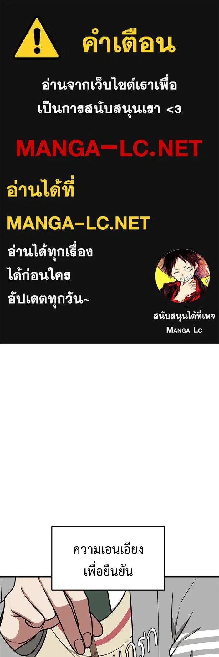 หน้า 1 จาก 182