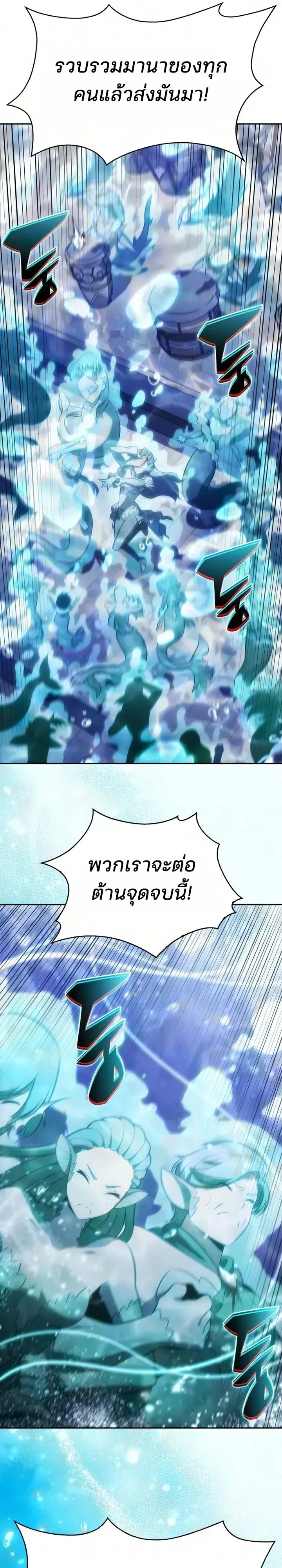 หน้า 45 จาก 48