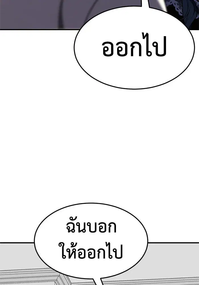 หน้า 86 จาก 178