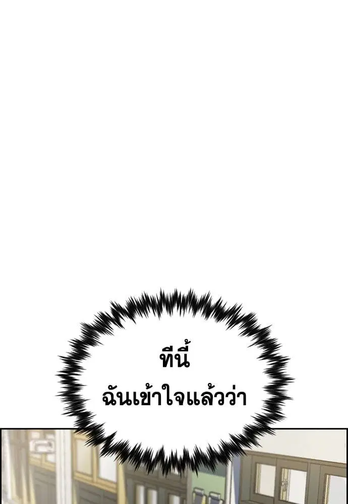 หน้า 86 จาก 131