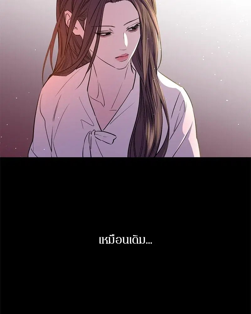 หน้า 67 จาก 112