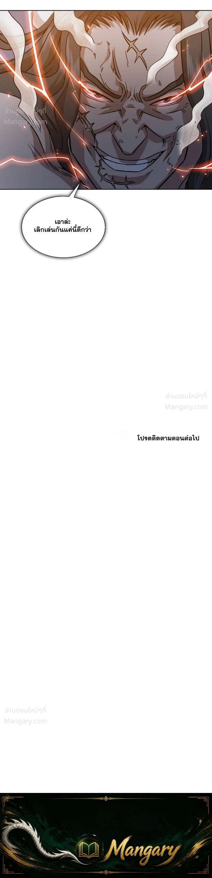 หน้า 41 จาก 41