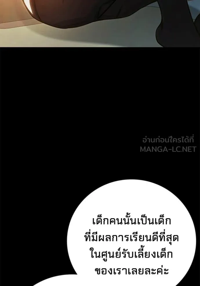 หน้า 12 จาก 224
