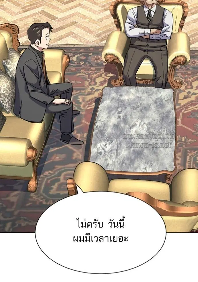 หน้า 16 จาก 159