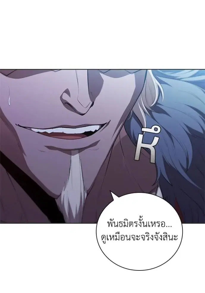 หน้า 46 จาก 107