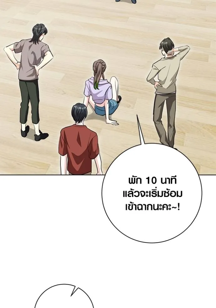 หน้า 106 จาก 145