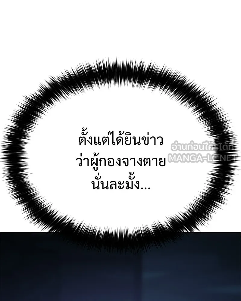 หน้า 162 จาก 230