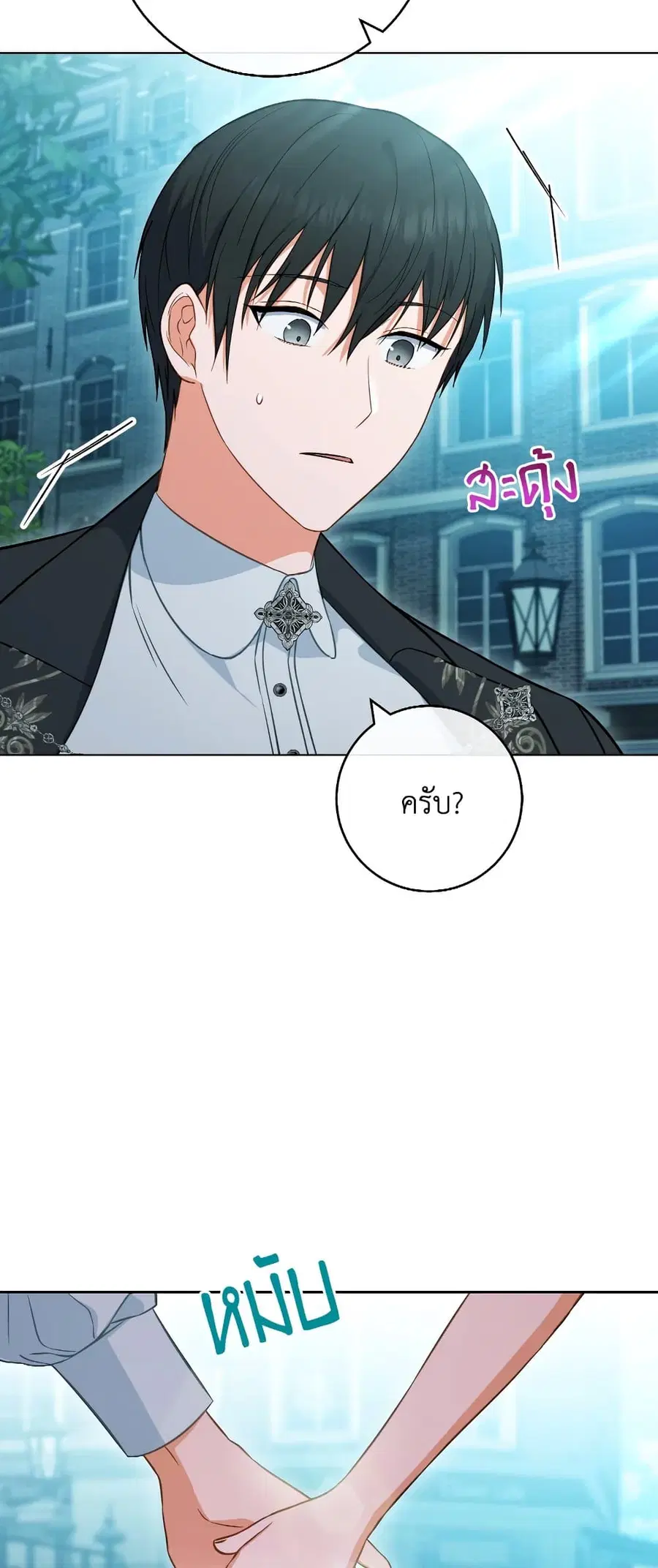 หน้า 5 จาก 62