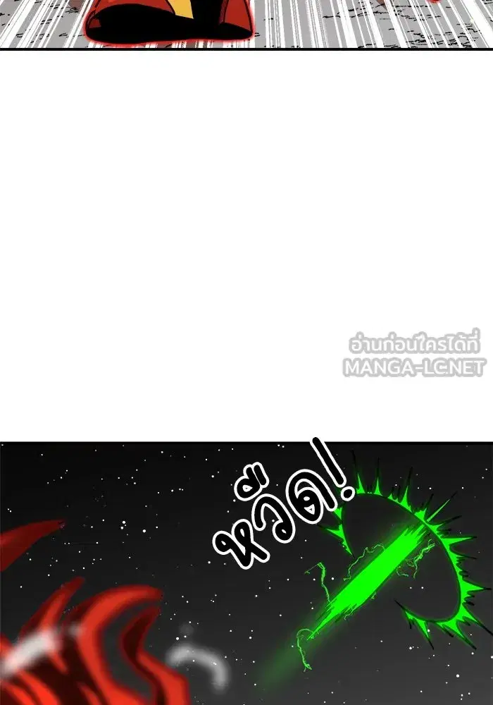 หน้า 90 จาก 183