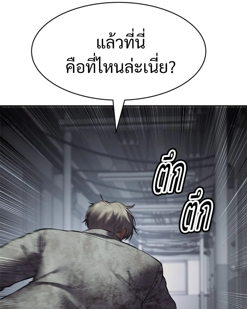 หน้า 28 จาก 216