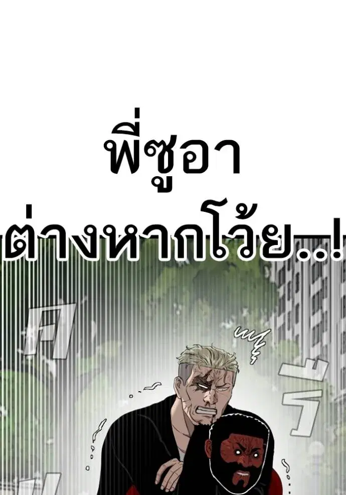 หน้า 49 จาก 148