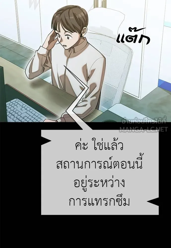 หน้า 104 จาก 172