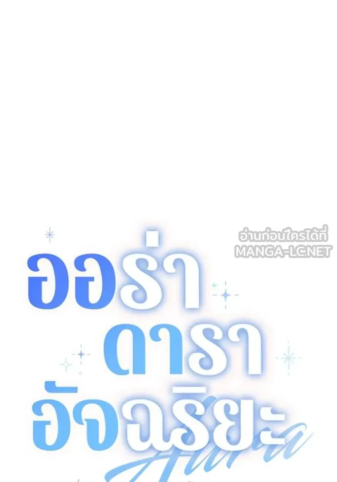 หน้า 45 จาก 127