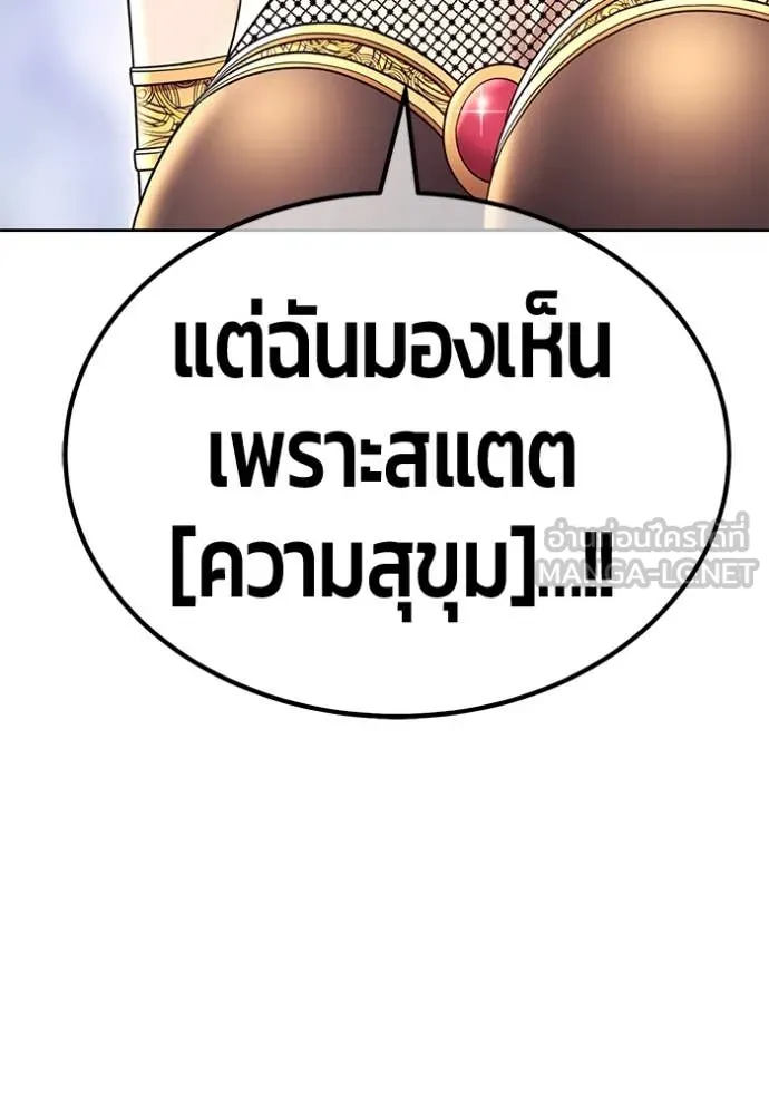 หน้า 281 จาก 444