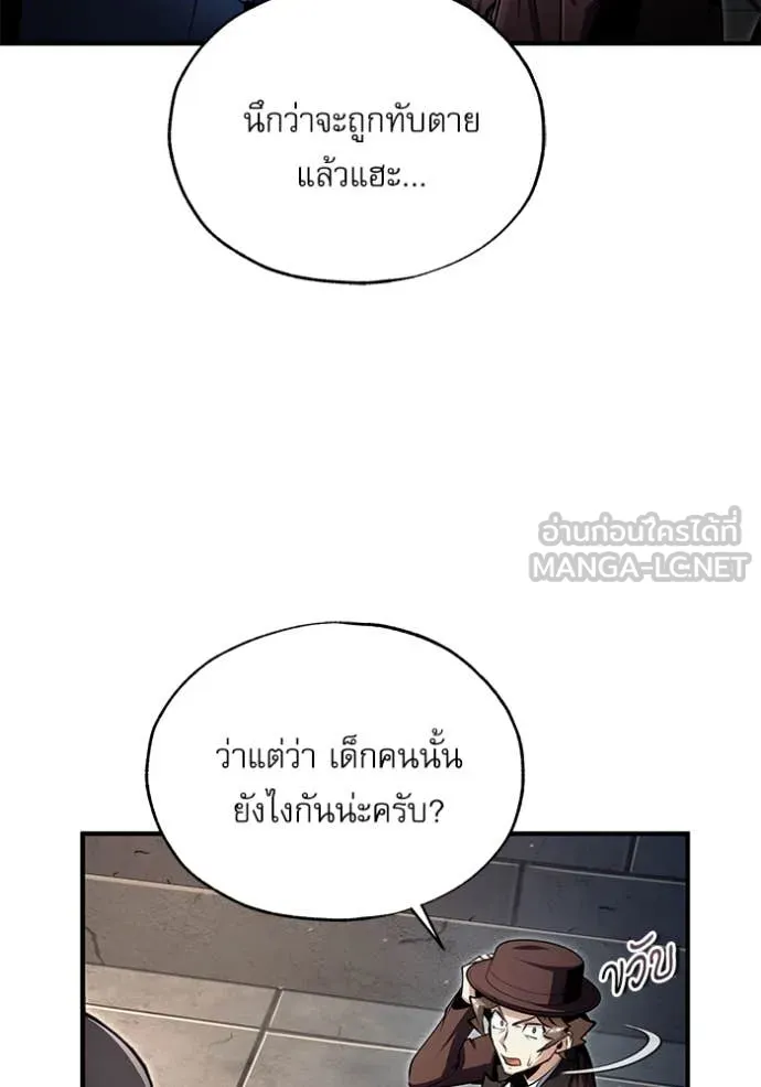 หน้า 34 จาก 133