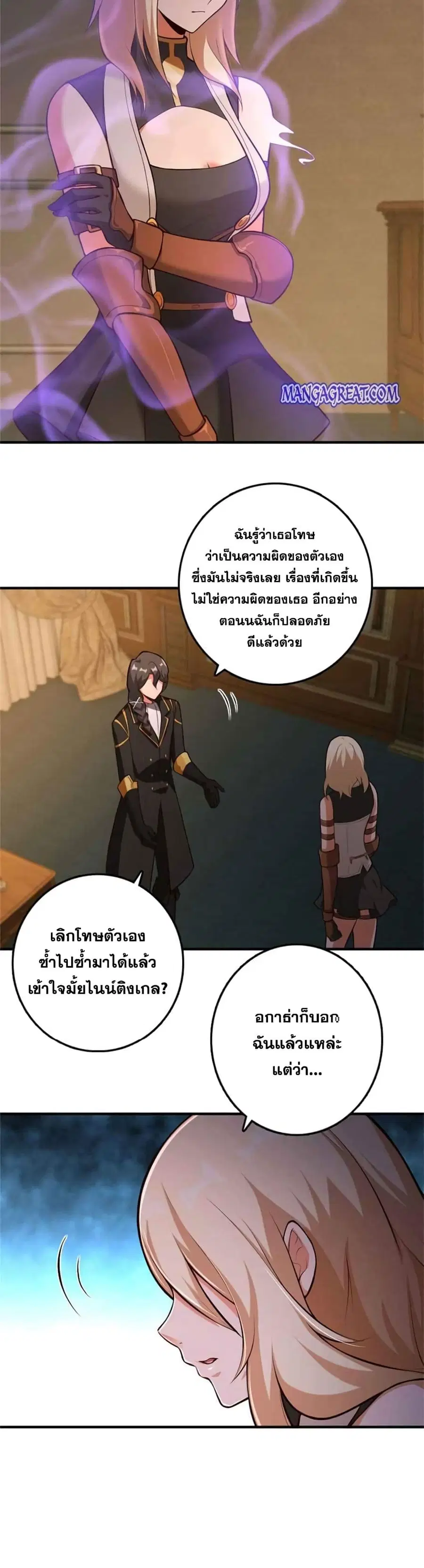 หน้า 22 จาก 25