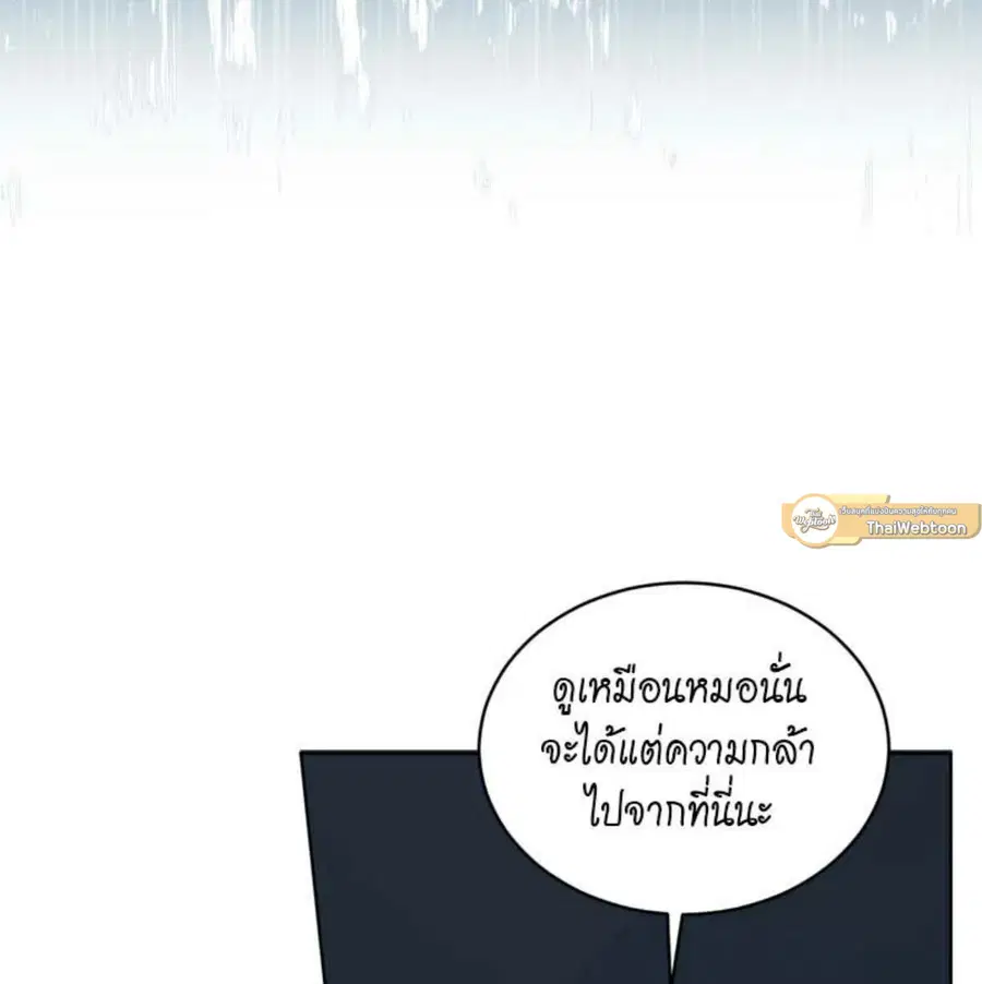 หน้า 82 จาก 140
