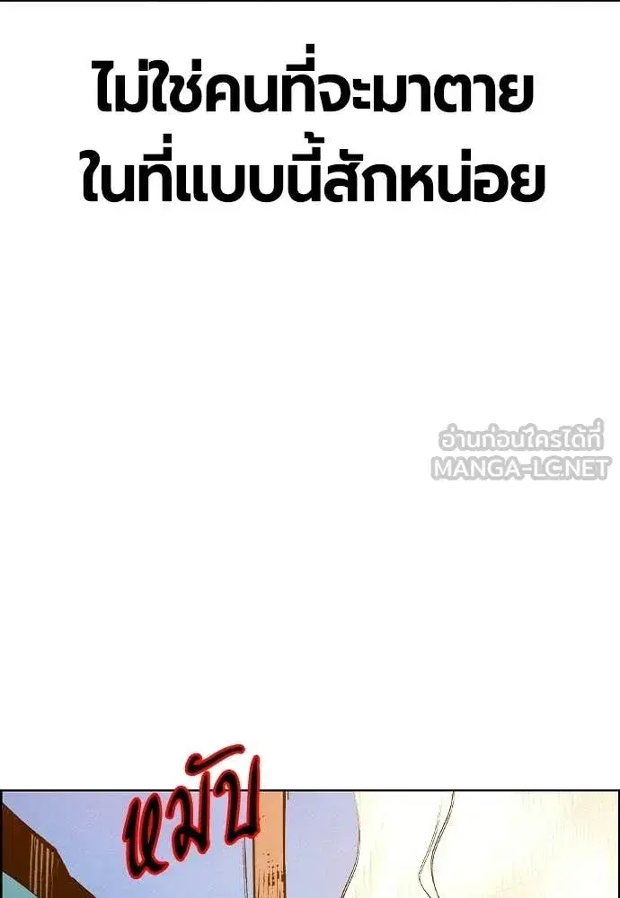 หน้า 34 จาก 171