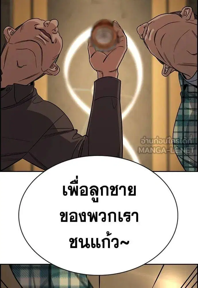 หน้า 108 จาก 120
