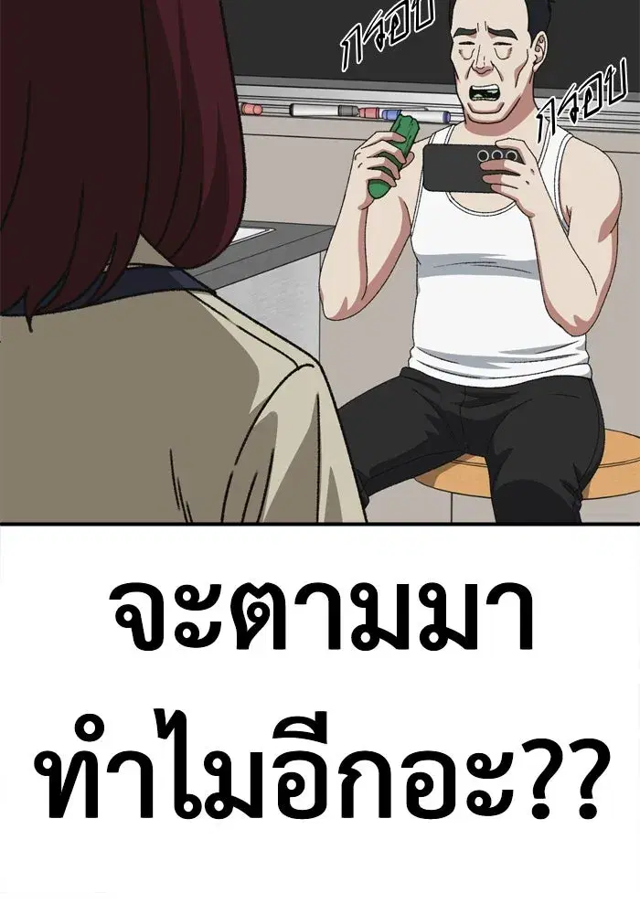 หน้า 28 จาก 190