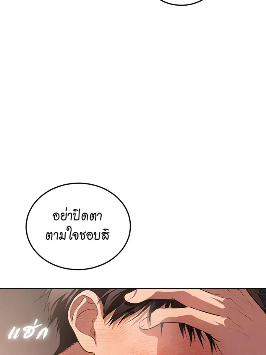 หน้า 27 จาก 126