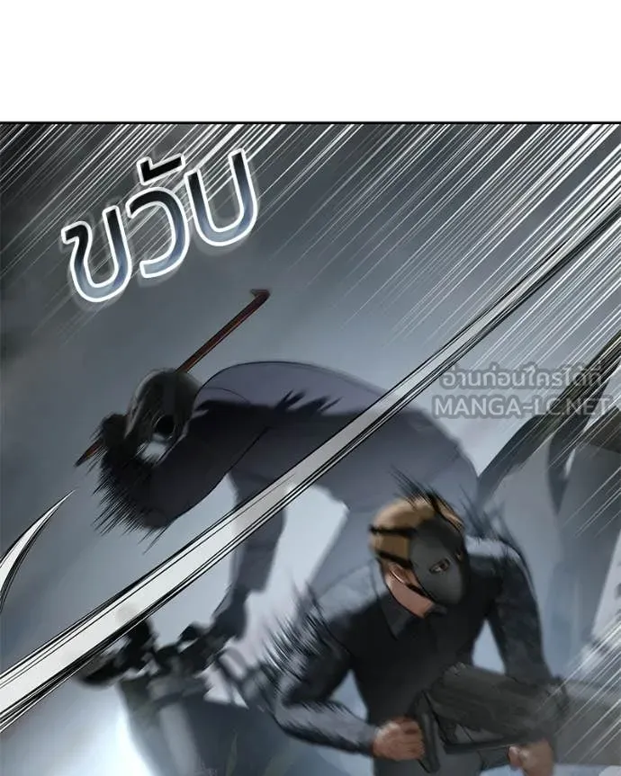 หน้า 78 จาก 206