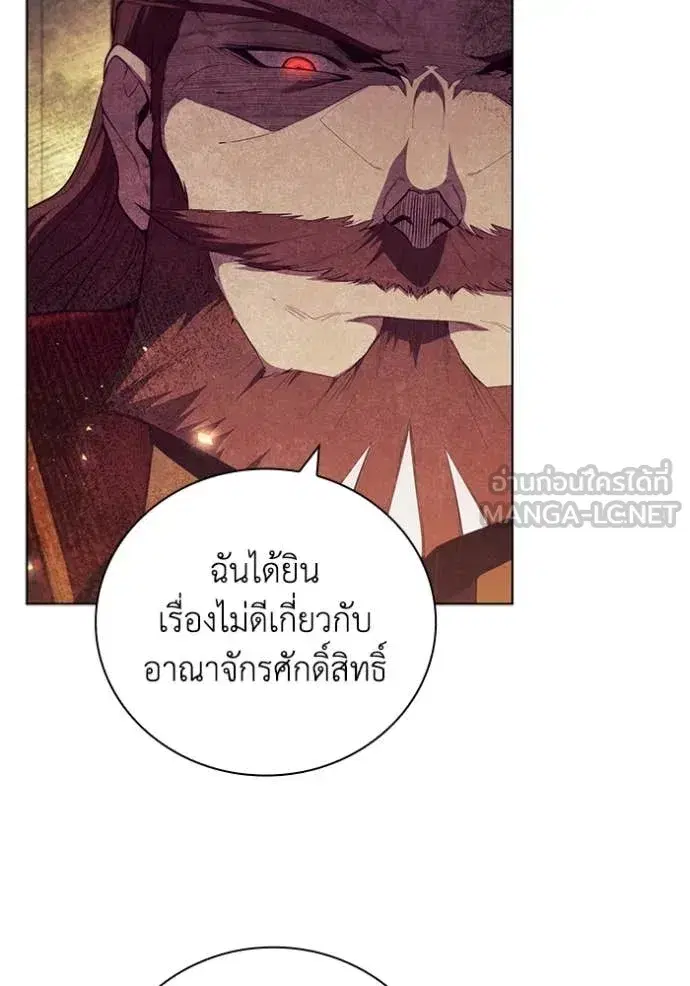 หน้า 39 จาก 110