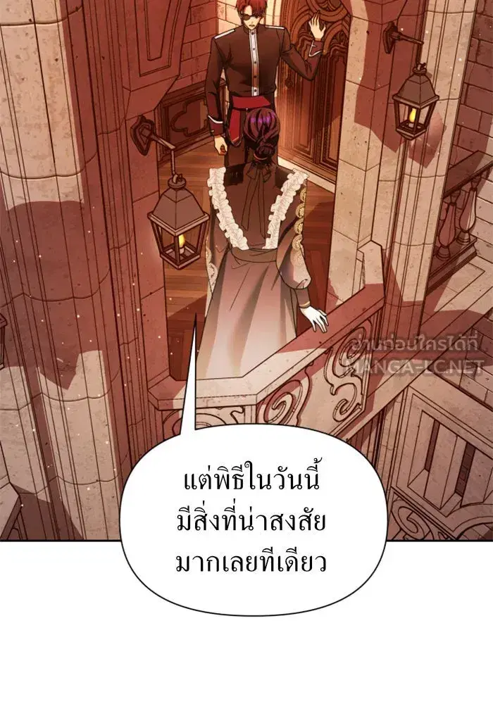 หน้า 3 จาก 172