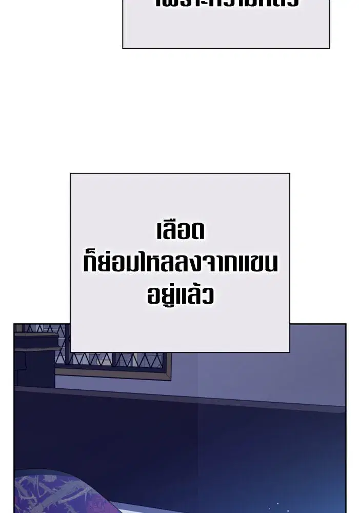 หน้า 55 จาก 152