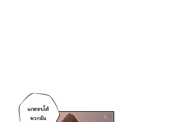 หน้า 4 จาก 100