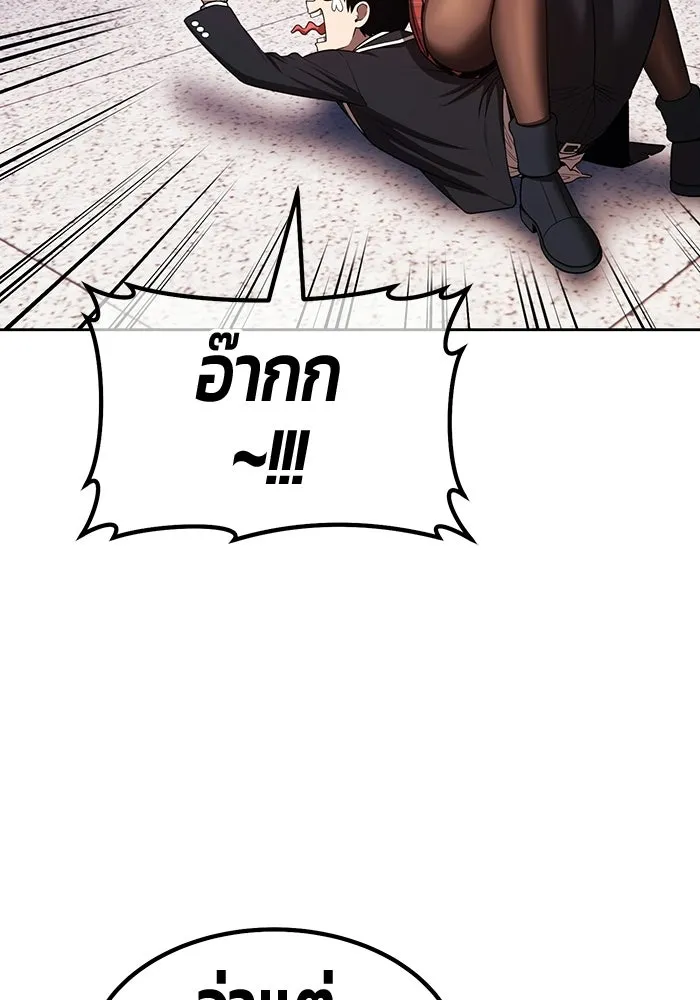 หน้า 73 จาก 438